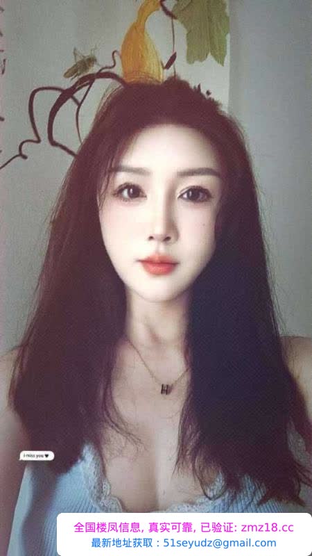 性感丰满米儿
