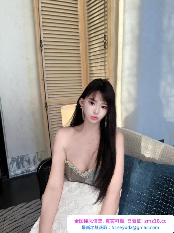 普陀米亚御姐
