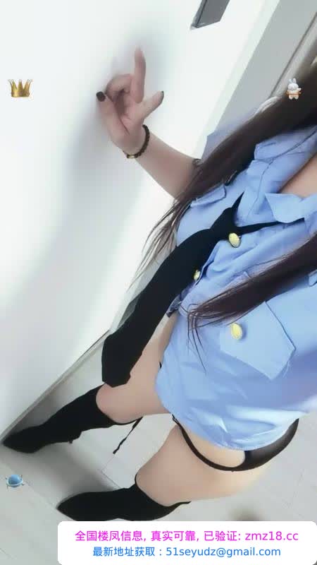 浦口服务系梅子