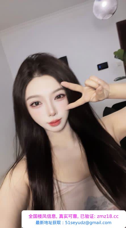潭村Helen