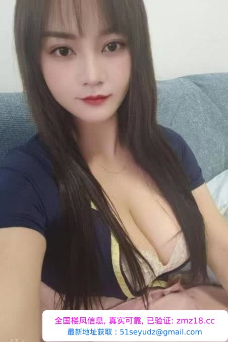 E奶瘦腰骚货