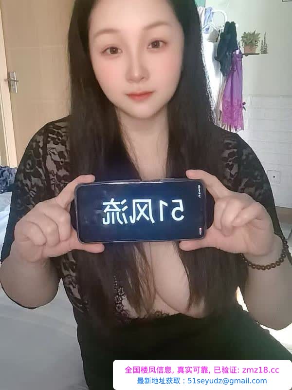 纯天然大奶牛