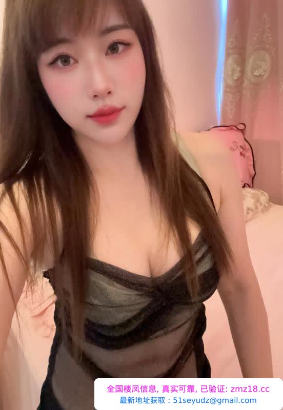 罗湖玥玥