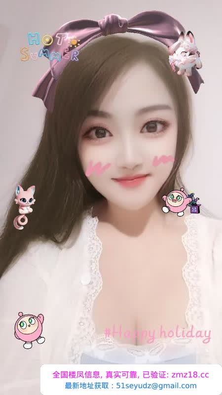 苏州园区小项