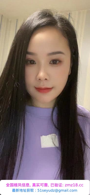 贝村御姐
