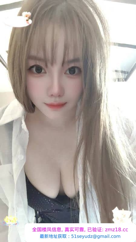 金水纯正莞式豆豆