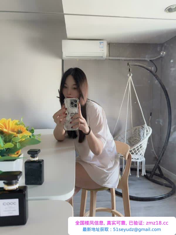 锦江少妇琪琪