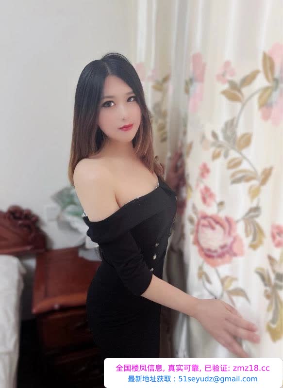 鲁班路推油小晴