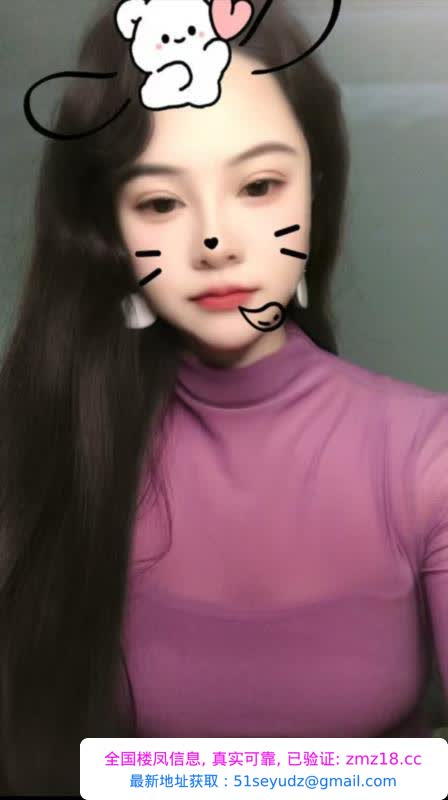 三坝御姐按摩后入