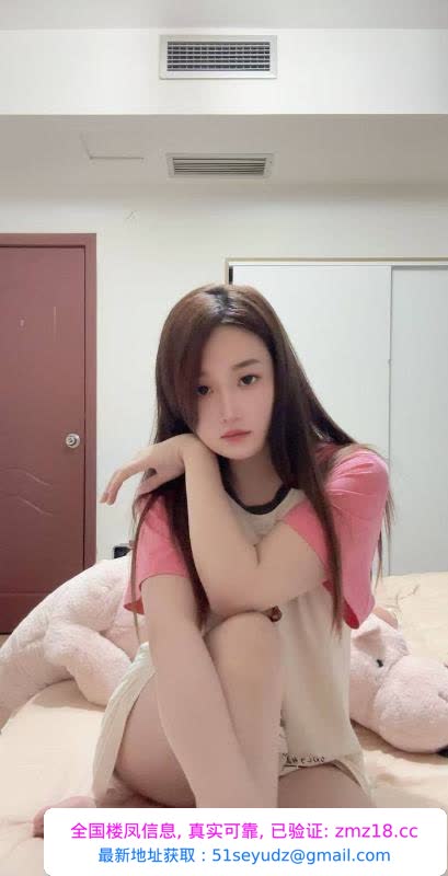 傻白甜三点粉想想