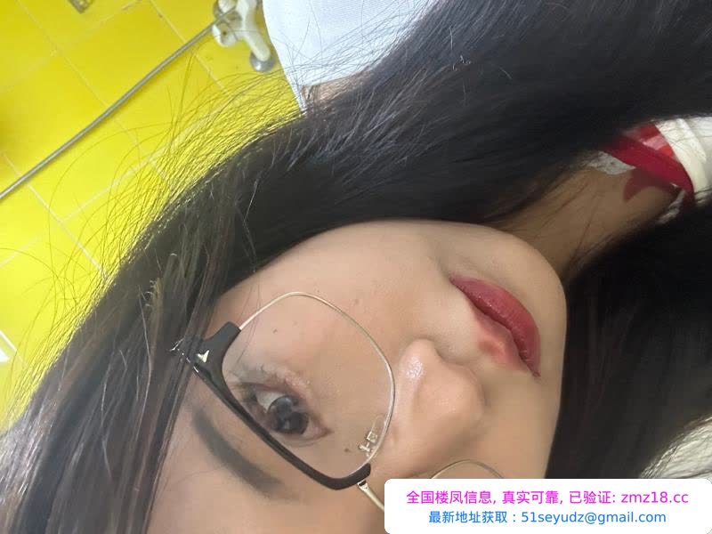 哈尔滨小姐姐
