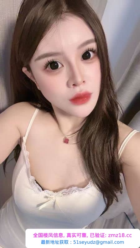 嘉定好身材良家御姐