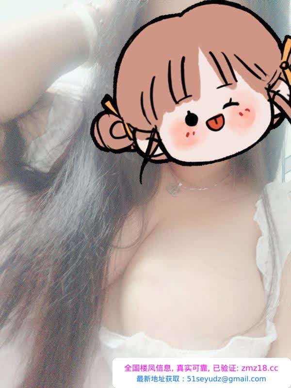 巨乳丰臀小姐姐
