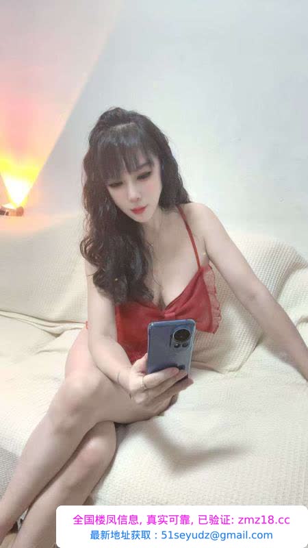 服务控骚妇