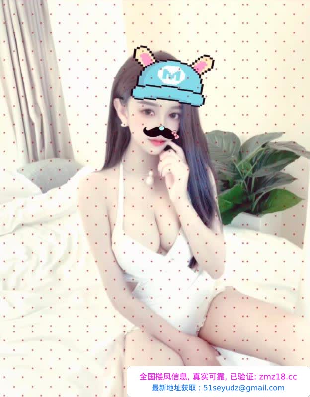 水磨安玥