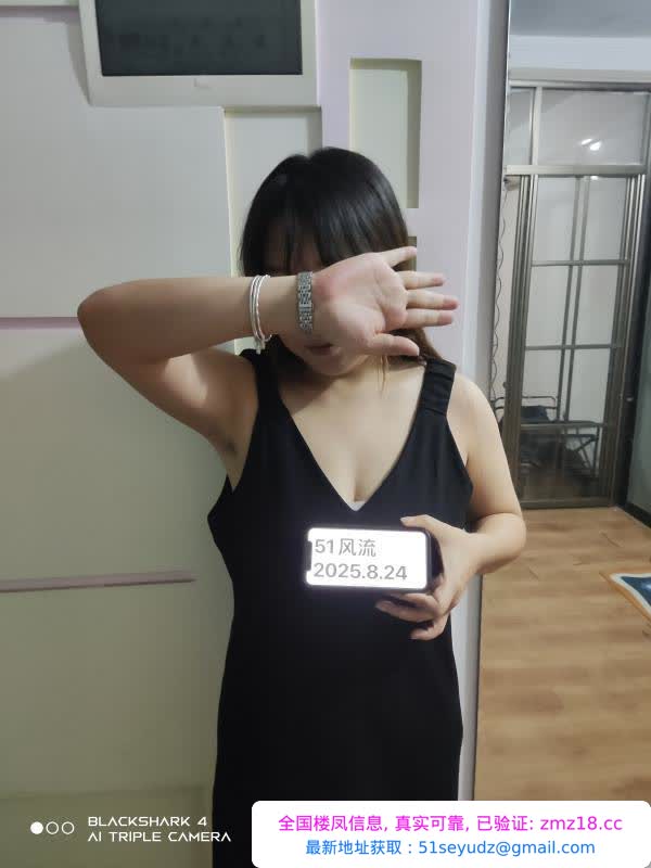 沈阳微胖大胸少妇