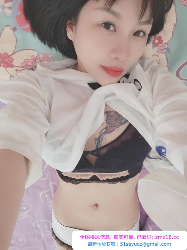 纹身短发御姐琳琳