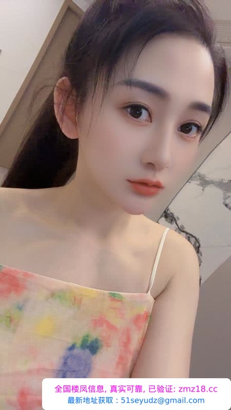 绝绝子舞蹈老师雅雯