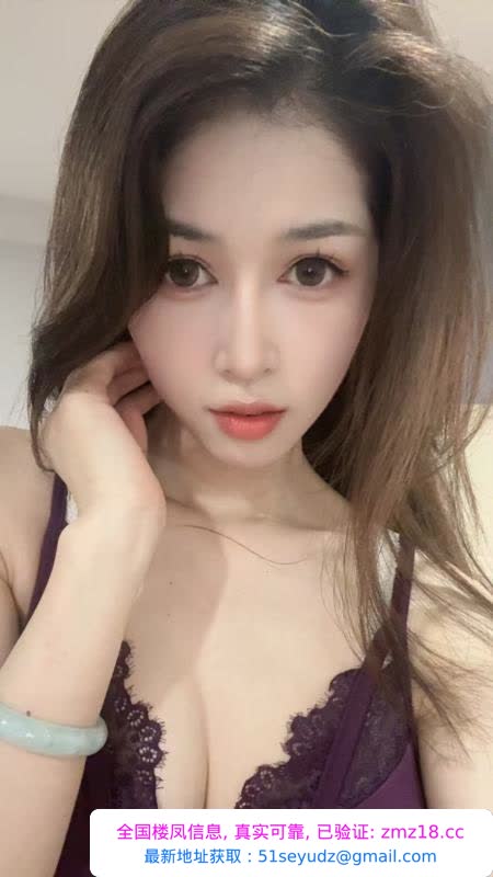 颜值美女老师