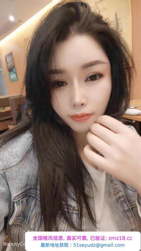 龙华风骚姐姐