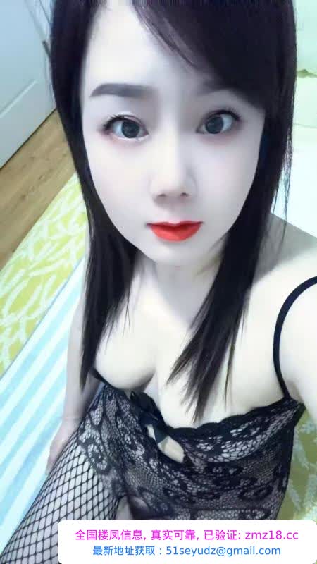 南京莞式服务的骚妇