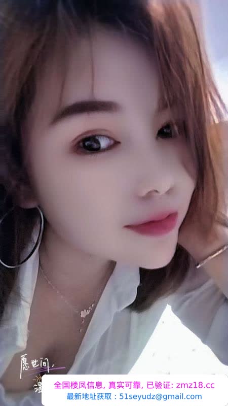 新建丰满骚妇