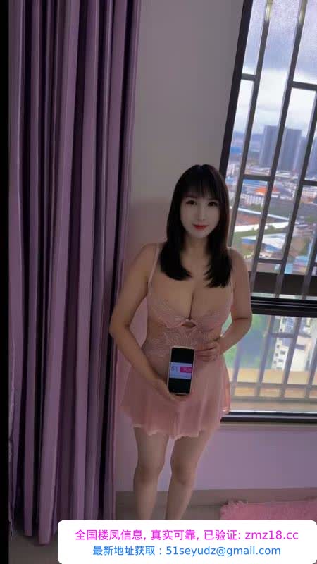 E奶胸控燕子