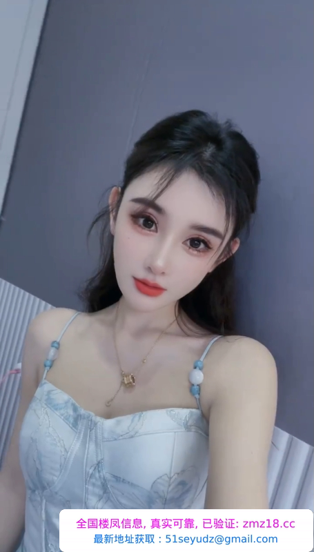 瘦高老师苏小小