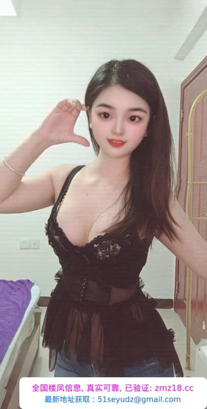 白云御姐樱桃
