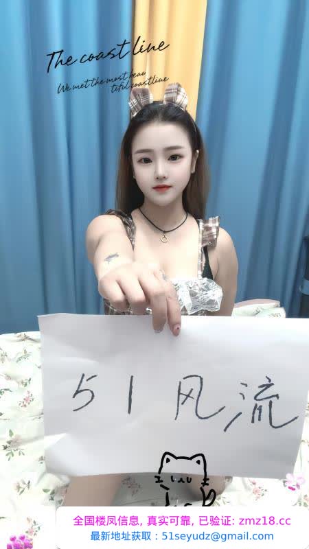 二七区翘臀骚女小雪
