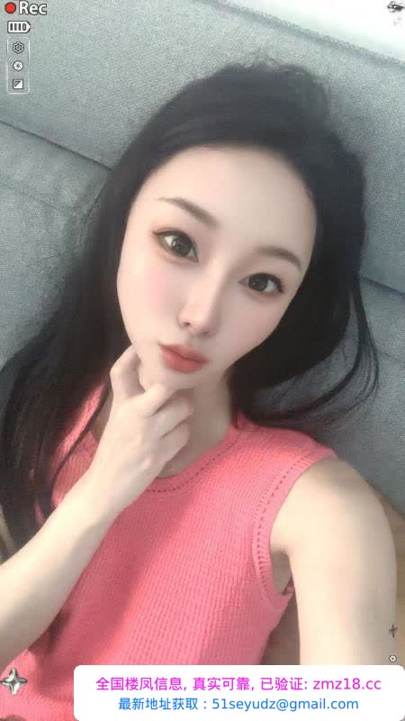 南站美女七七