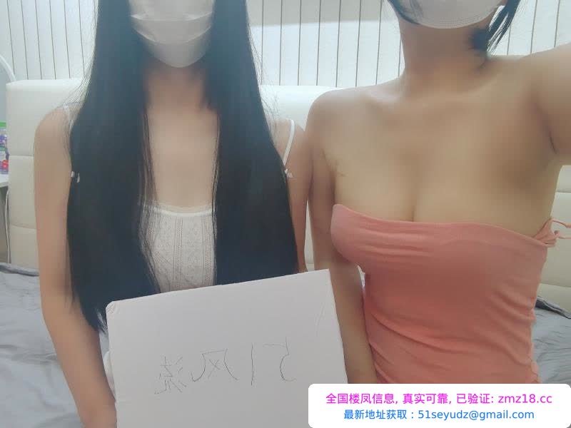 合肥凤楼