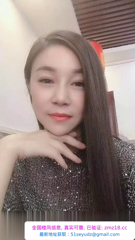 天河韵味熟女小莉