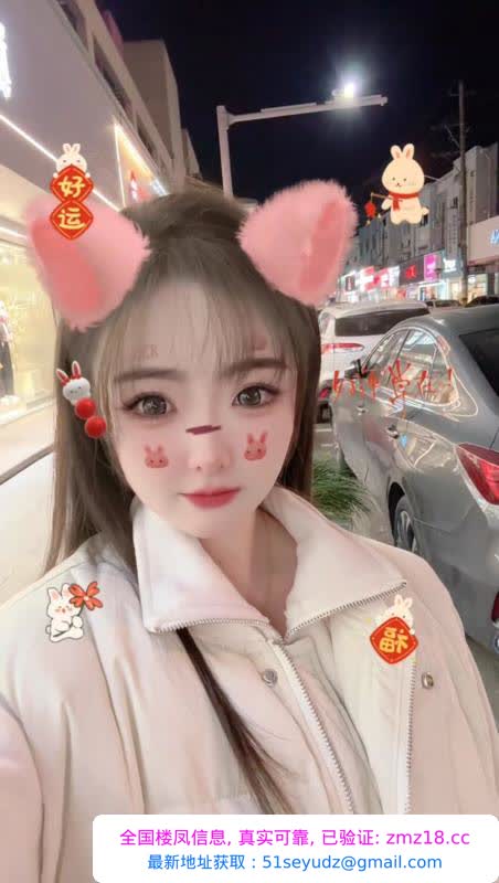 常州少女小墨