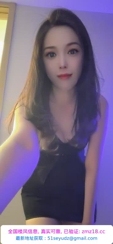 成都武侯少妇依灵