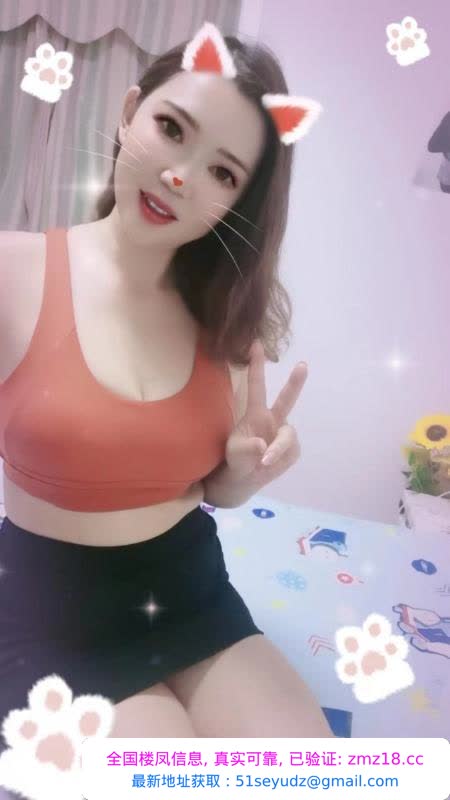瑶海丰满少妇悠悠