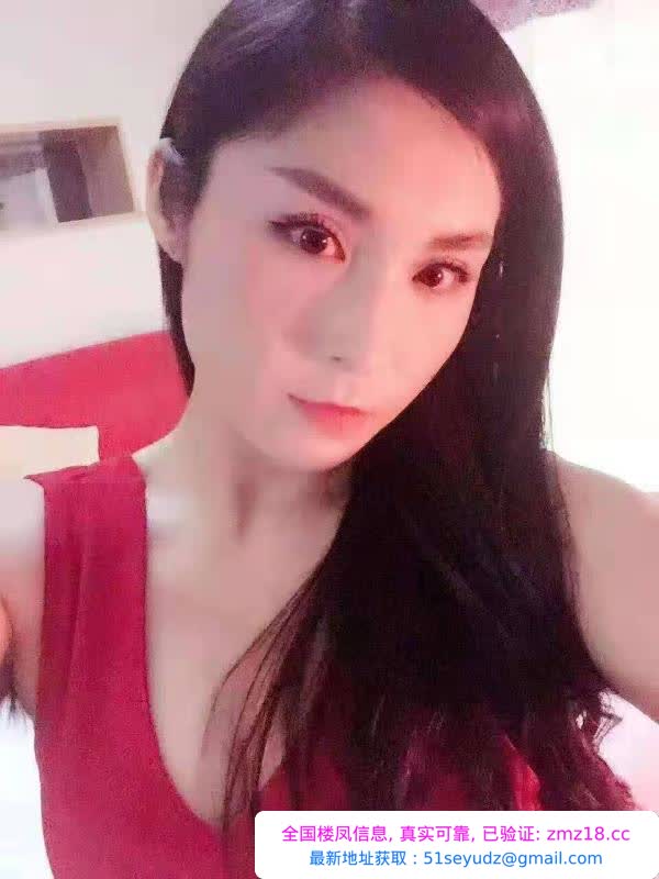萧山大胸妹