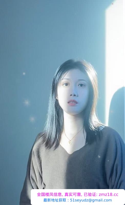 身材火辣服务系御姐