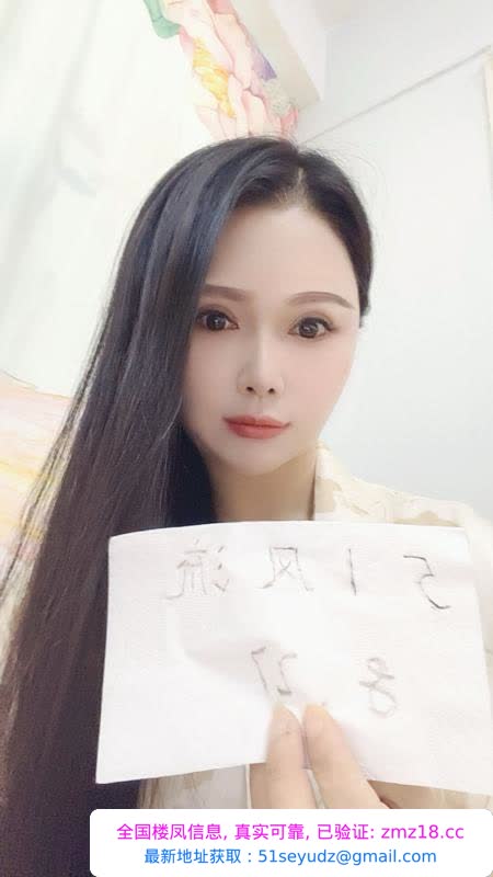 北郊性感少妇白浅