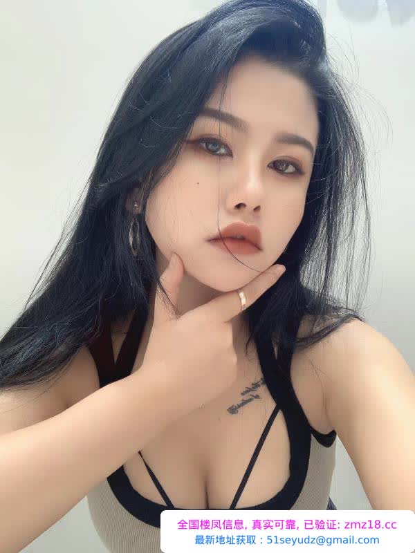大波木子妹妹