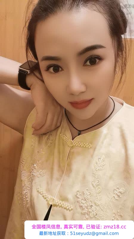 广州东北小骚货