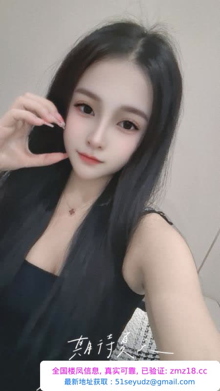 性感大播泡泡