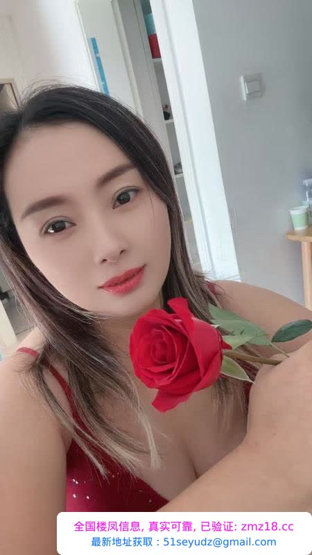 服务型浪人妻