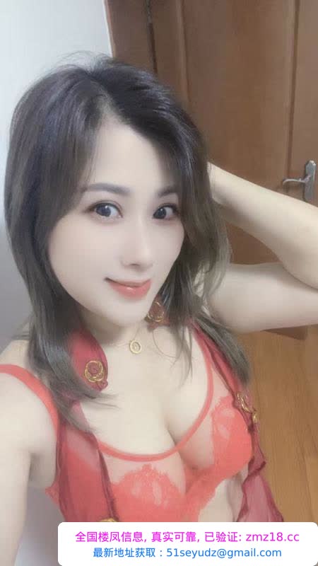 服务型骚少妇