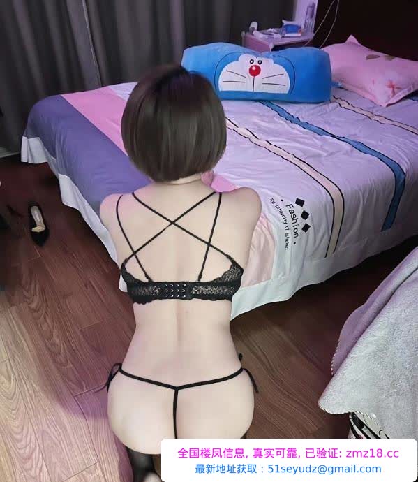 朝阳少妇晓薇