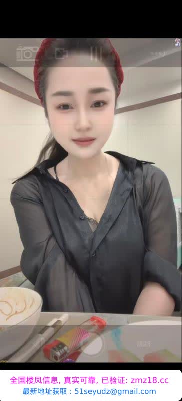 武昌格格
