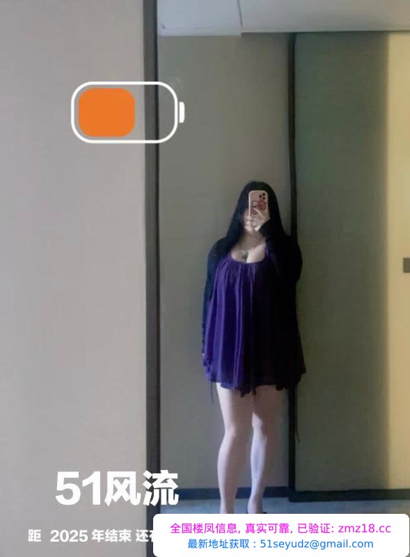 潜水街卡戴珊小萍