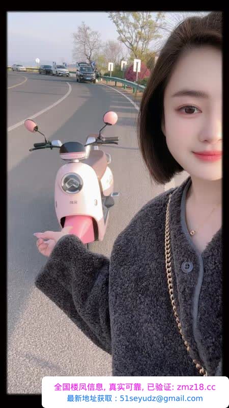 苏州花生米