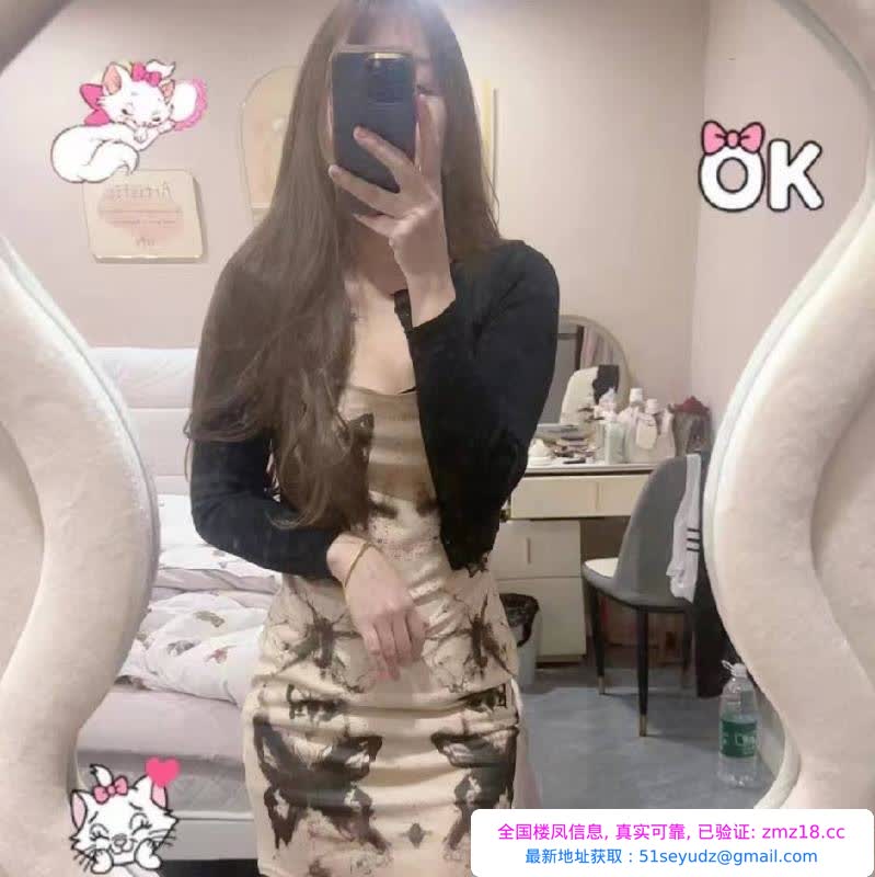 蜀山温柔激情骚妇