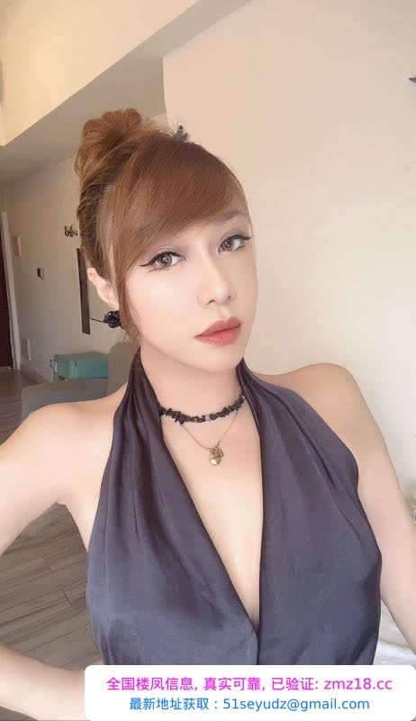 越秀璐瑶